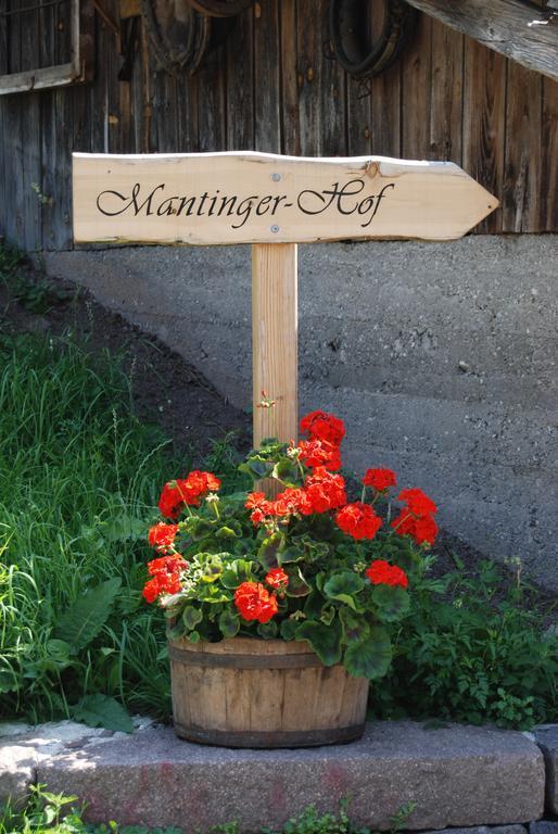 Mantingerhof Apartments Фунес Екстериор снимка